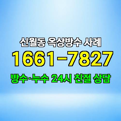 게시판 이미지 4753