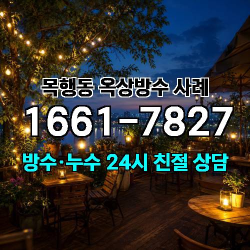 게시판 이미지 4883