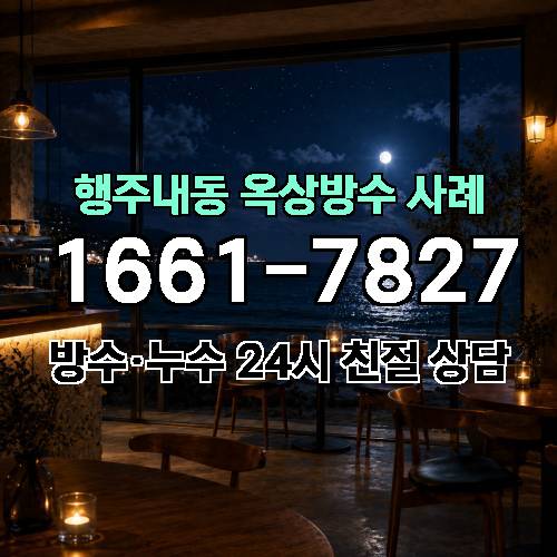 게시판 이미지 4947