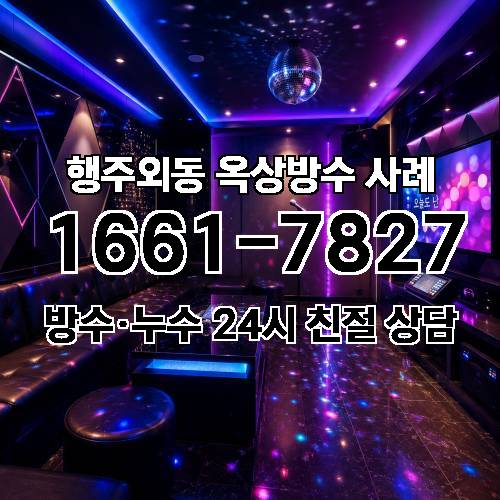 게시판 이미지 4948