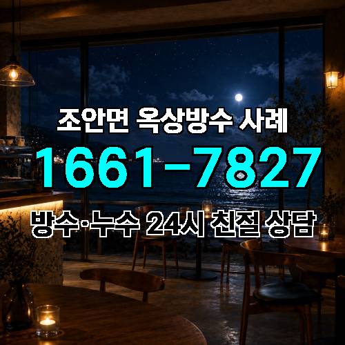 게시판 이미지 5071