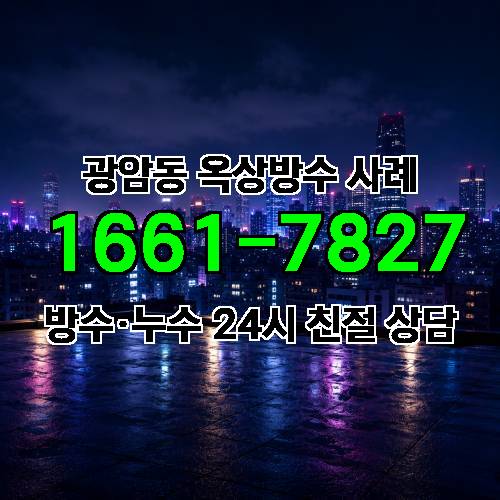게시판 이미지 5081