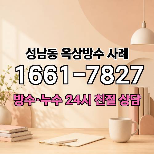 게시판 이미지 5163