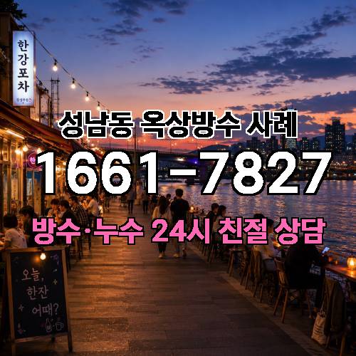 게시판 이미지 5315