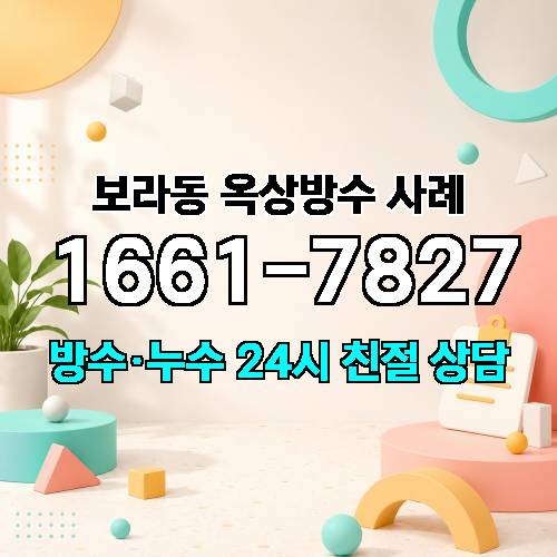 게시판 이미지 5457