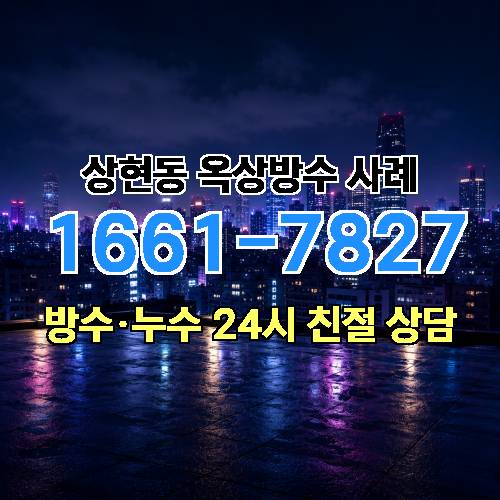 게시판 이미지 5472