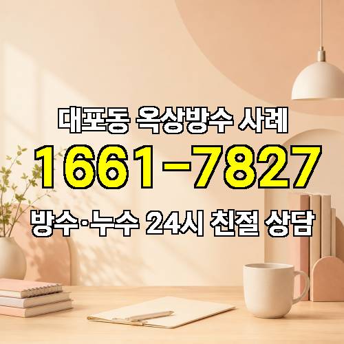 게시판 이미지 5527