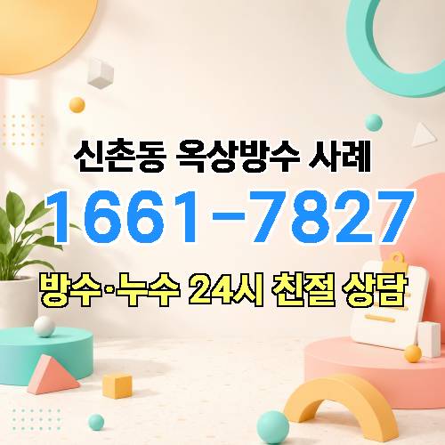게시판 이미지 5566