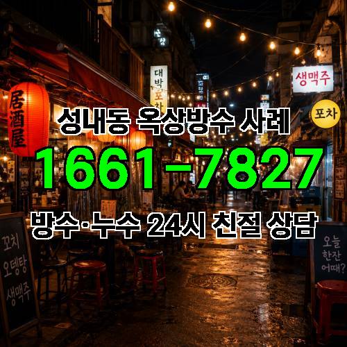 게시판 이미지 5727