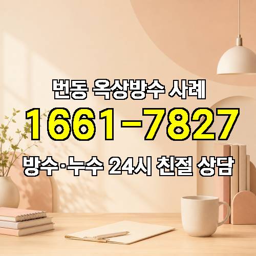 게시판 이미지 5732