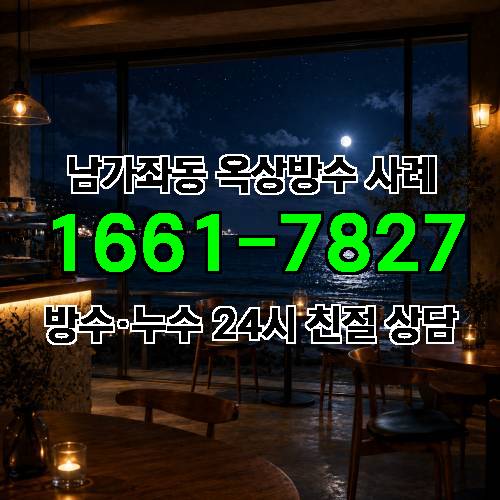 게시판 이미지 5836