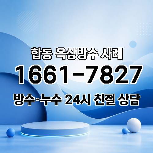 게시판 이미지 5850