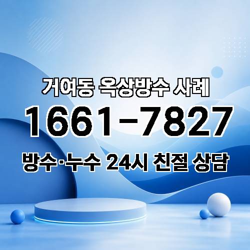게시판 이미지 5889