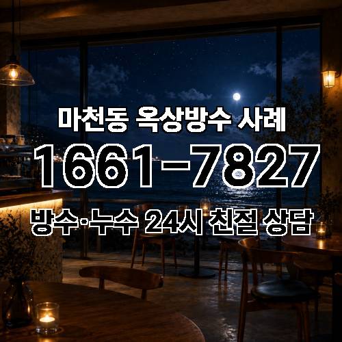 게시판 이미지 5890
