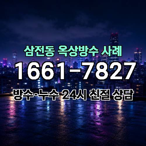 게시판 이미지 5893