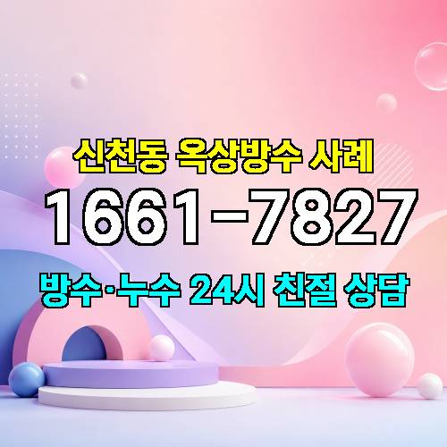 게시판 이미지 5896