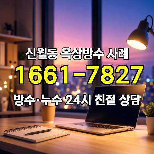 게시판 이미지 5903