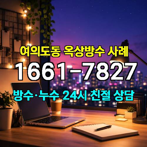 게시판 이미지 5912