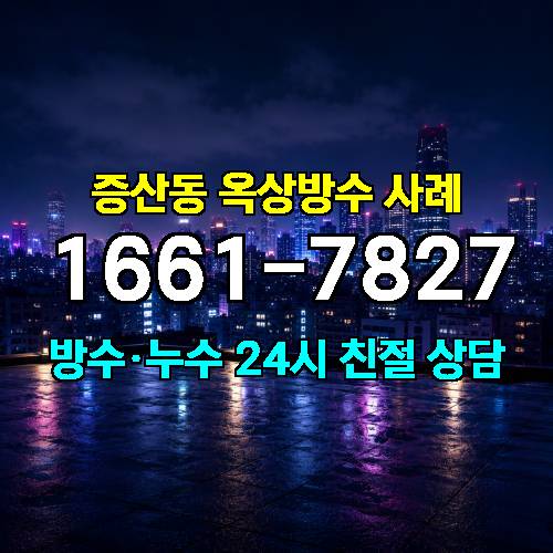 게시판 이미지 5945