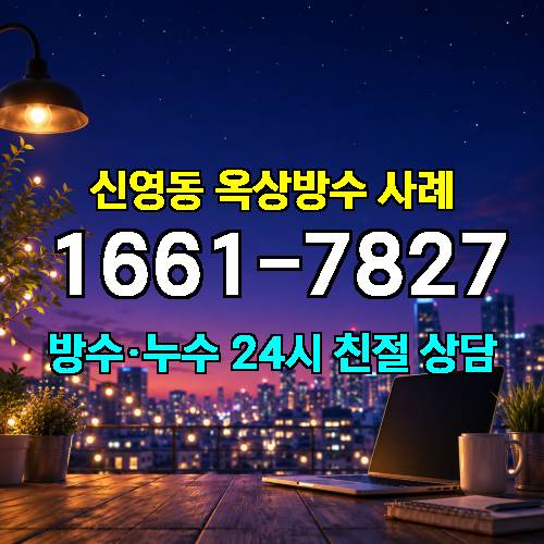 게시판 이미지 5984