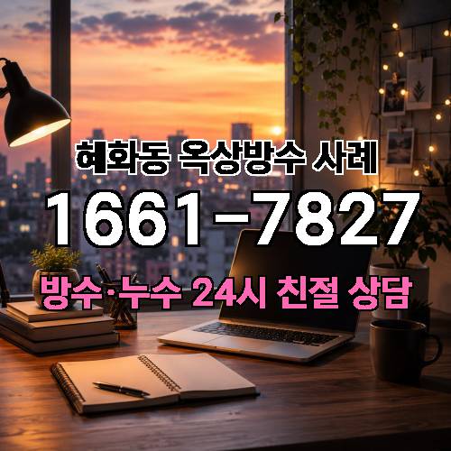 게시판 이미지 6015