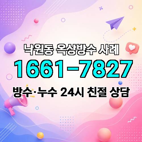 게시판 이미지 697