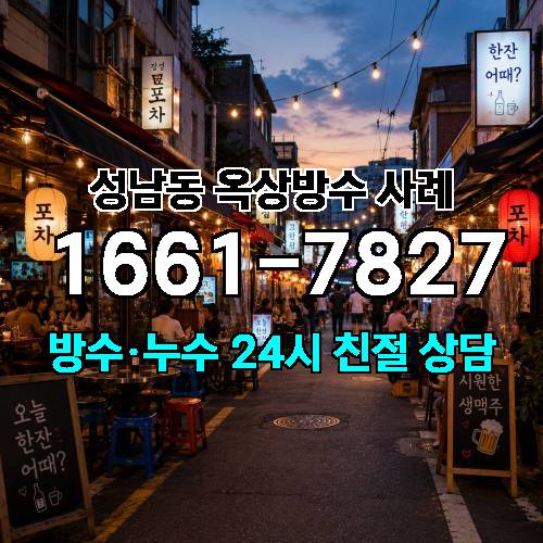 게시판 이미지 714