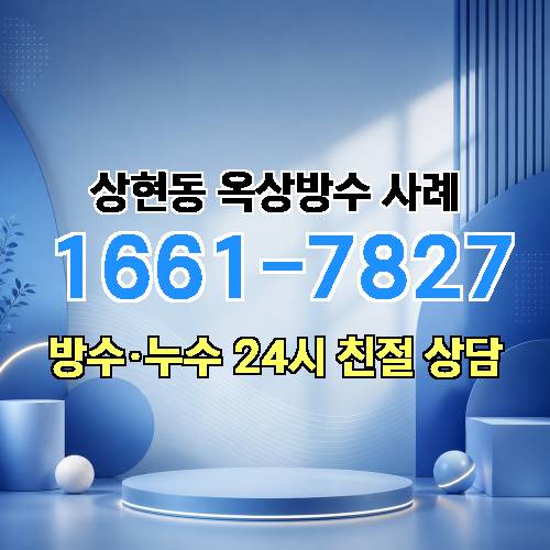 게시판 이미지 871