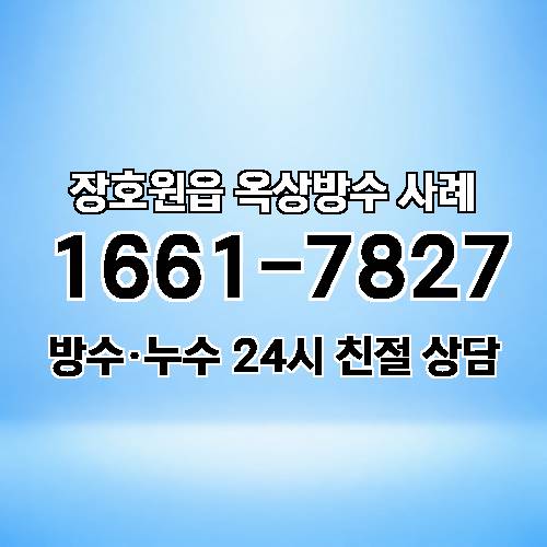 게시판 이미지 939