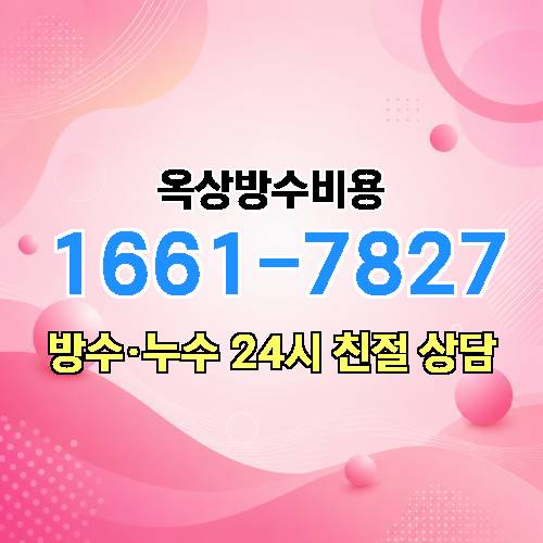 게시판 이미지 5039
