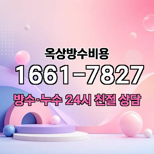 게시판 이미지 5489