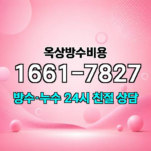 게시판 이미지 5585