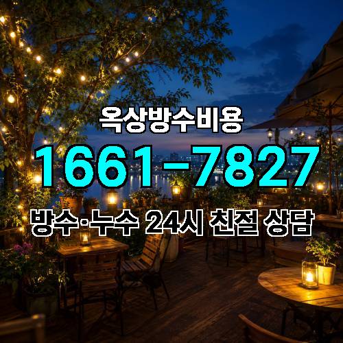 게시판 이미지 6031