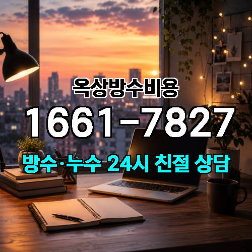 게시판 이미지 6313
