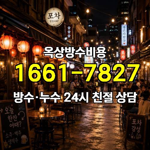 게시판 이미지 6353