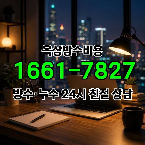 게시판 이미지 6441