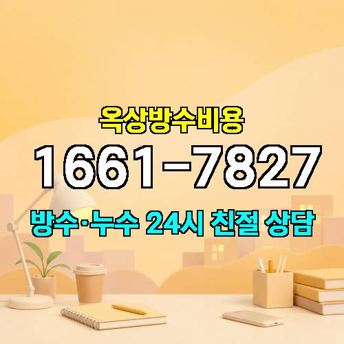 게시판 이미지 7010