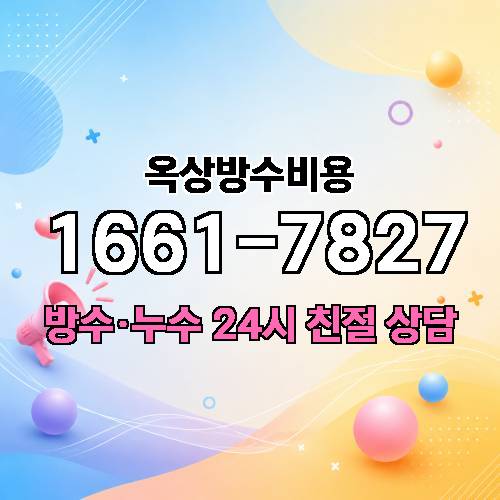 게시판 이미지 7023