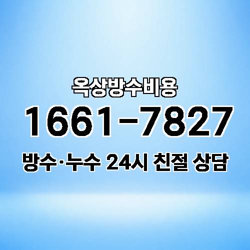 게시판 이미지 7193