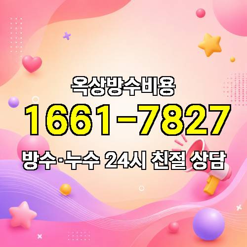 게시판 이미지 7212