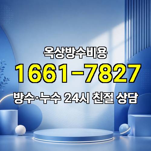게시판 이미지 7567