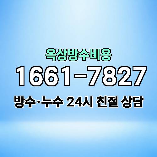 게시판 이미지 7648