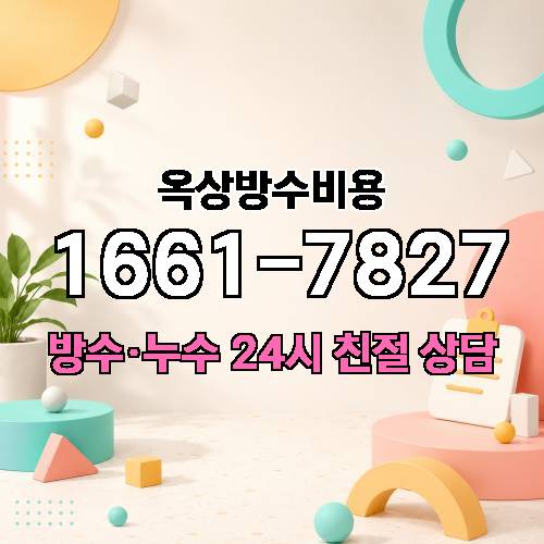 게시판 이미지 7930