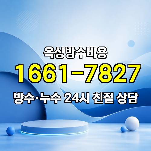 게시판 이미지 8265