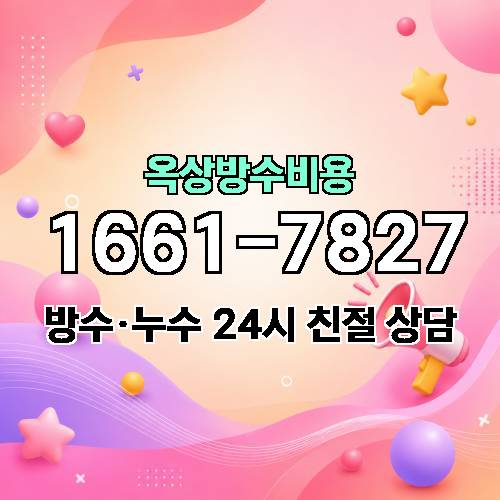 게시판 이미지 8325