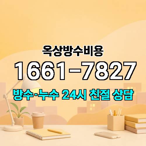 게시판 이미지 8343