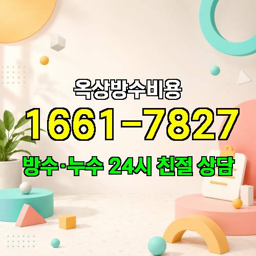 게시판 이미지 8498