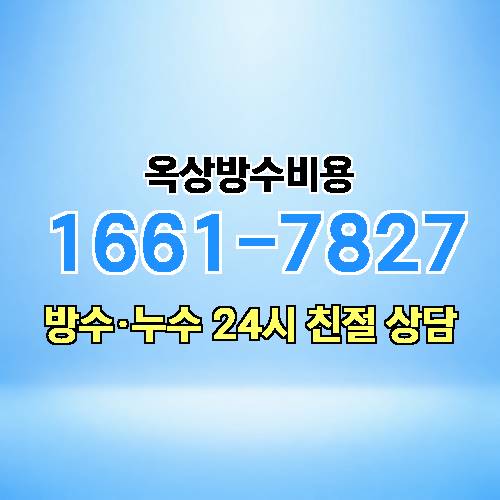 게시판 이미지 8875