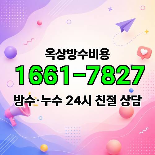 게시판 이미지 9080
