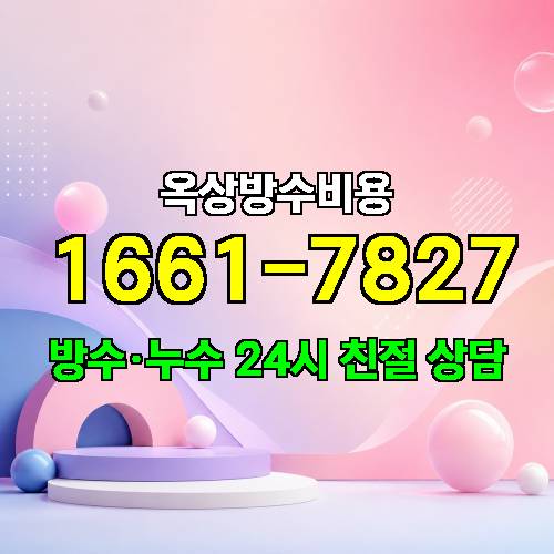 게시판 이미지 9366